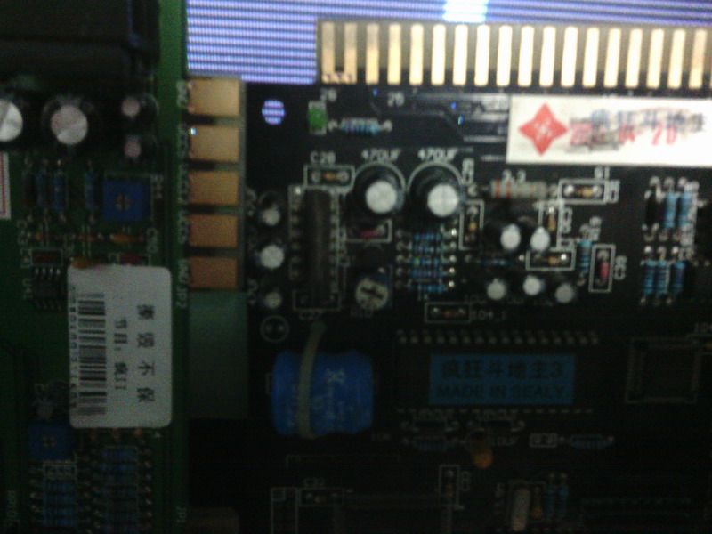 疯狂斗地主二代破解,有人要疯狂斗地主2的技术