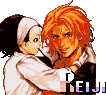 Reiji
