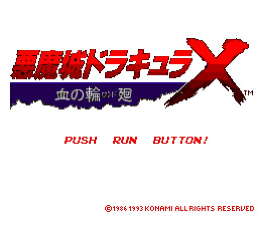 Push  RUN  Button ！