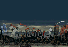 ս(ս)